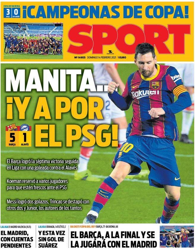 邮报：利马尚未准备好回归；奥纳纳预计对紫百合时复出