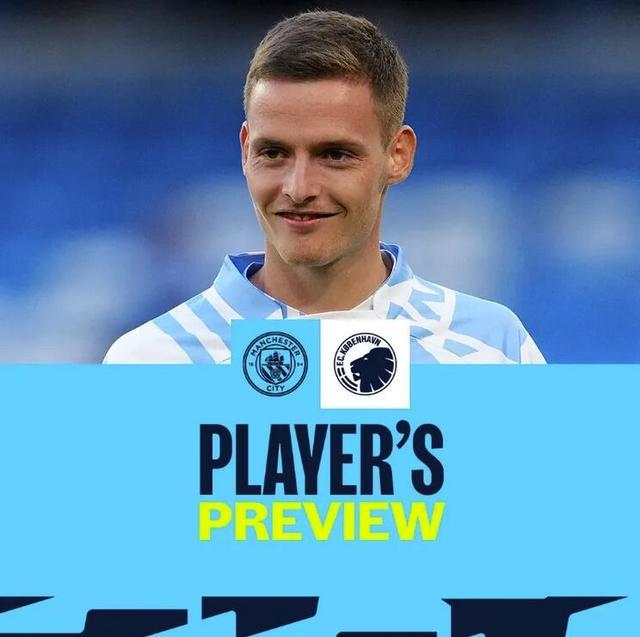 弗赖堡vs美因茨：金特尔、格里福首发，李在城、里斯出战（弗赖堡对阵美因茨：金特尔、格里福首发，李在城、里斯登场）