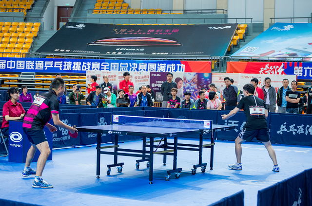 重新燃起了 重新燃起了